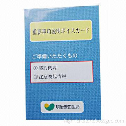 Greeting Card with Sound, Made of White Paper, Customized Designs are Accepted